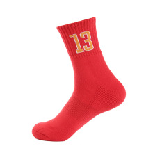 Custom Fashion Figure Crew Running Herren Over The Calf Dri-fit Compression Basketball Großhandel Lanesboro Sportsocken